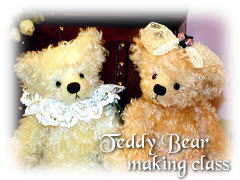 Teddy Bear making class